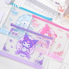 サンリオジッパーバッグかわいい高颜値クロミーA4ファイルバッグ学生资料収纳科目分类バッグ