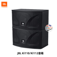 KI112��ͥʽKTV�๦����푿���OK���b��푾��跿�������b�c���O��