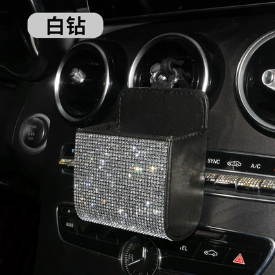 Car Air Outlet Storage Bag with Diamonds Car Leather Multifunctional Storage Box Air Outlet Lambskin Storage Box Bag (Car storage bag/box) - white-diamond