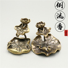 S~t҃ȼҾkҵɻС[ˮ޹