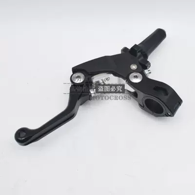 Motorcycle Handle Cover — Handle - black-clutch-lever