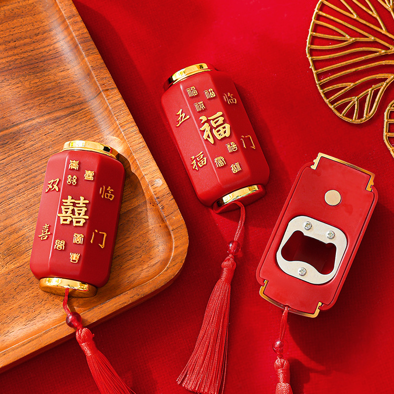 大红灯笼造型冰箱贴开瓶器二合一喜庆吉祥带磁吸开罐器啤酒瓶起