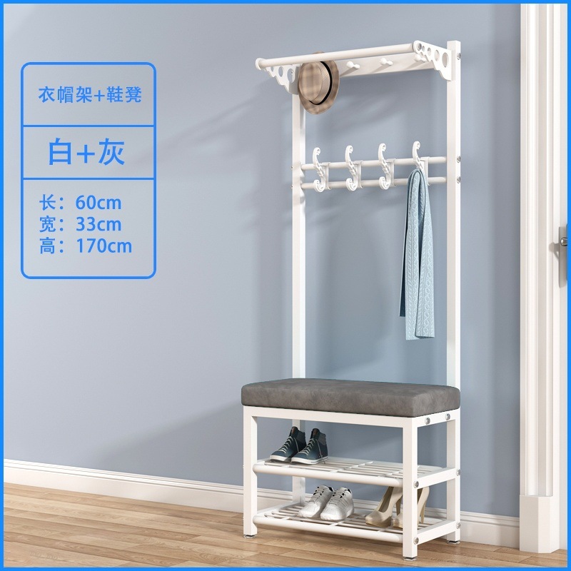 60CM 화이트 그레이 벨벳 신발 의자 + 옷걸이