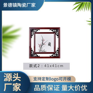 Custom Hand-Painted Decorative Paintings for Clients, Available in 3D Physical Form, Can Be Customized with Engraving or Relief Decoration of Plum, Orchid, Bamboo, and Chrysanthemum