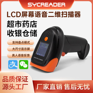 �o�����S�ߴa�����Z�����������п��f�}��P�c������Ļ�@ʾ���蘌