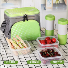 AYXSEE户外便携野餐保温保冷饭盒套装露营保鲜盒手提斜跨便当包