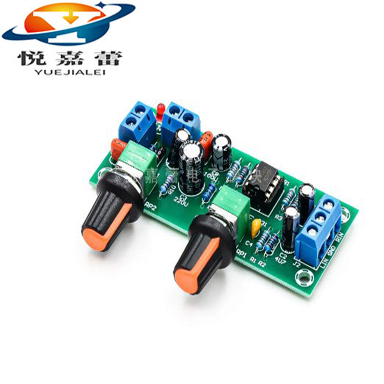 10-24V重低音炮前级板前置成品板低音炮前级板 单电源低通滤波板