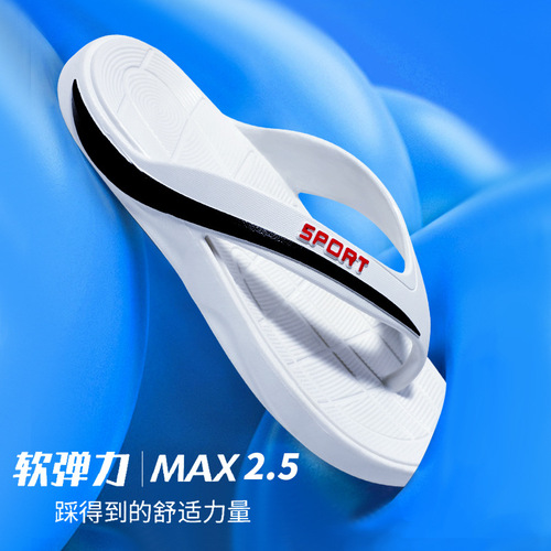 Men's Summer Trendy Fashion Outdoor Slides Sandals Slipper Sandals for Outdoor Leisure Non-Slip Sandals Wholesale