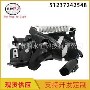 BMW F30 F36 F33 F83 F82 üçün avtomobil ön qapaq kilidi, sol alt