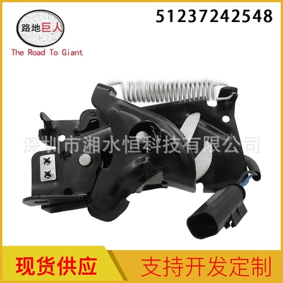 Factory wholesale auto parts car front cover lock lower left for BMW F30 F36 F33 F83 F82