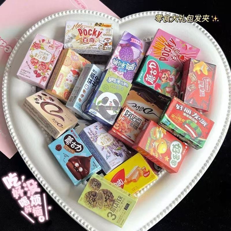 子供用の食べ物とおもちゃの漫画のフルーツヘアピン、かわいい帽子、夜市の1元モデル、卸売ヘアアクセサリー、インターネットセレブのホットモデル|undefined