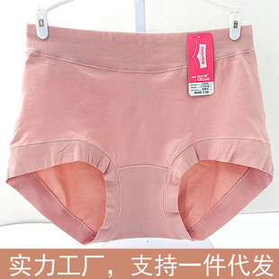 �����ѝŮ1A305��������ȫ��͸��1A306�Ӵ���p΢�ո���a���β�
