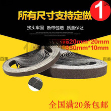 ɰCɰ10x330mmɳٴĥ⼆Ȧ20*520ɰ