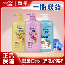 �h���ͥ�o��Ⱦ�l���oϴ�lˮ��ˬȥ����ܛ혻�ȥм�pЧϴ�l¶750g
