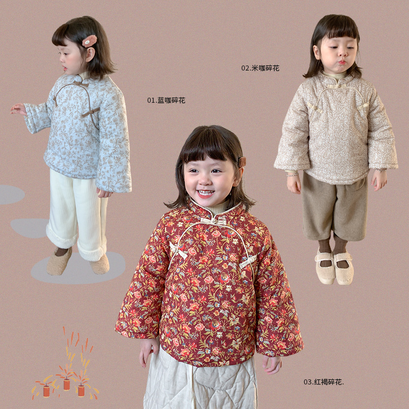 Weimu Children's Clothing Girls'Cotton Coats Winter Clothing Baby Cheongsam Tops Year's Clothing For Small And Medium-sized Children's Cotton Clothing