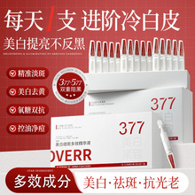 MOVERR������߶�Ч���AҺ�Β����AҺ����o�����w�o�w���׾��AҺ