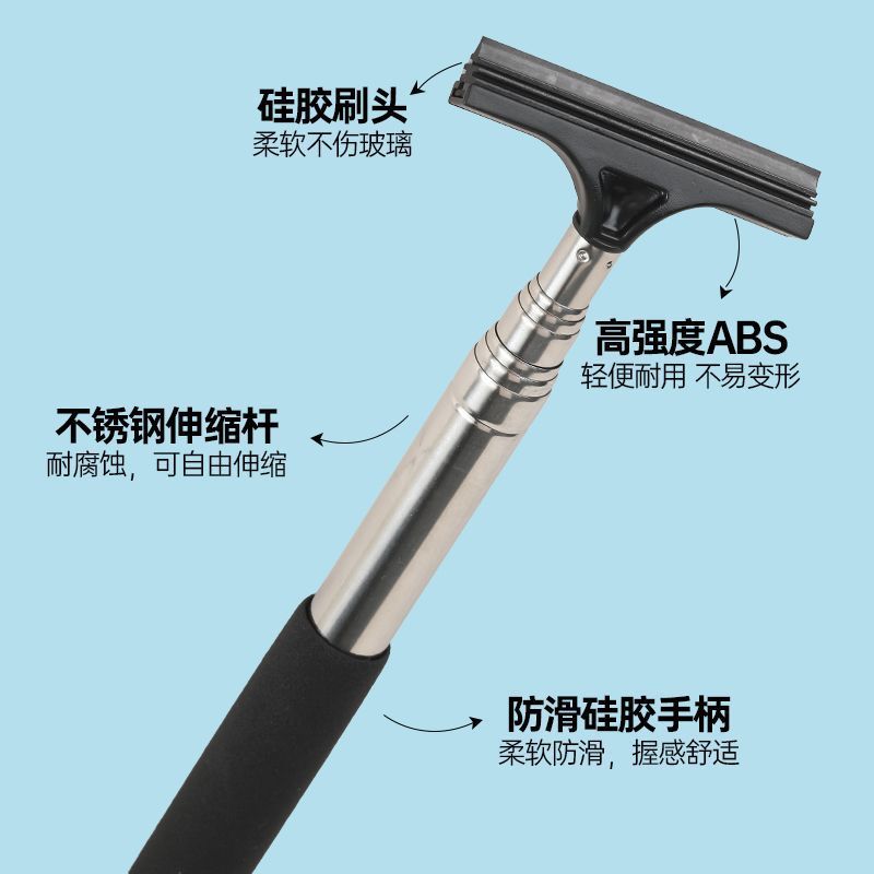 Stainless Steel Telescopic Car Mirror Wiper 22-65cm Retractable Blade Rearview Defogging Cleaning Tool details