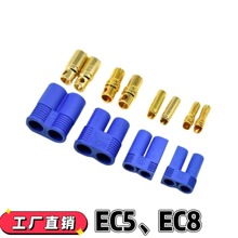 EC5 EC8��ĸ���^�늳غ�ģ�B����������B�Ӿ�