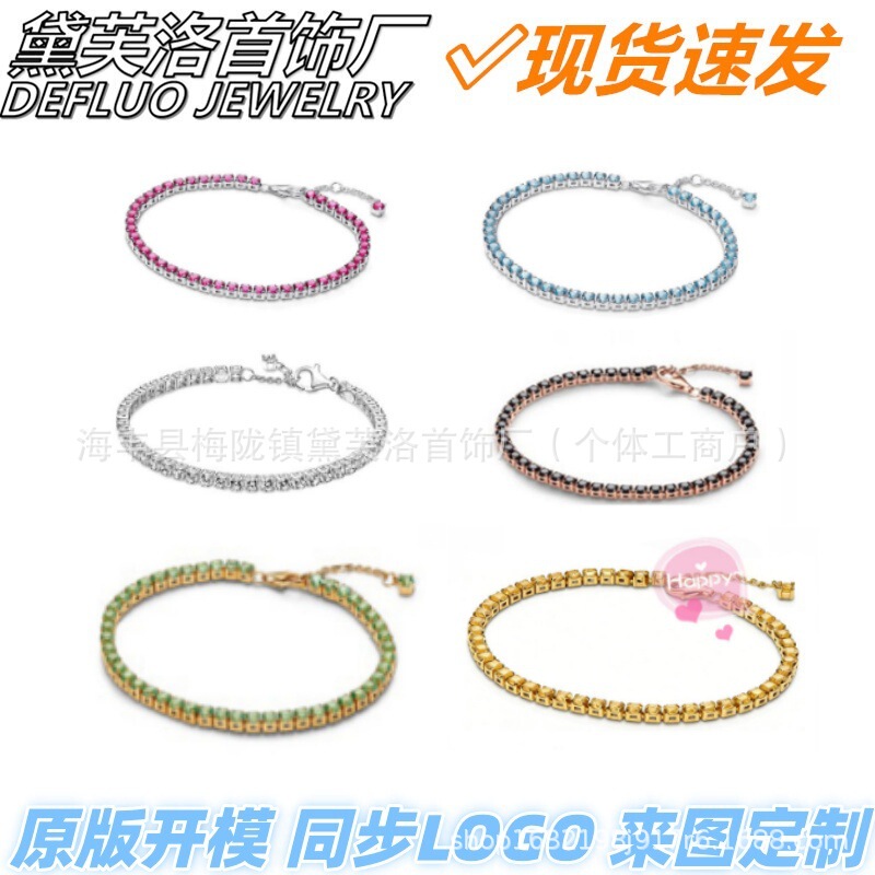 Pandora S925 White Copper Silver-Plated Gold-Colored Rose Gold Series Single Diamond Sparkling Gemstone Row Diamond Bracelet Colorful Pandora S925 White Copper Silver-Plated Gold-Colored Rose Gold Series Single Diamond Sparkling Gemstone Row Diamond Bracelet Colorful