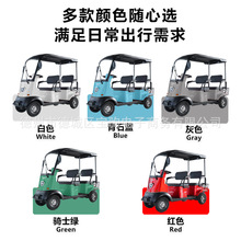 新款小巴士X3电动四轮老年代步车客货两用四人座接送孩子家用带棚