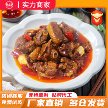 ��ơ��������������u����������{�����l��ʳ���P�A�Ʋ˻�ζ�ղ�