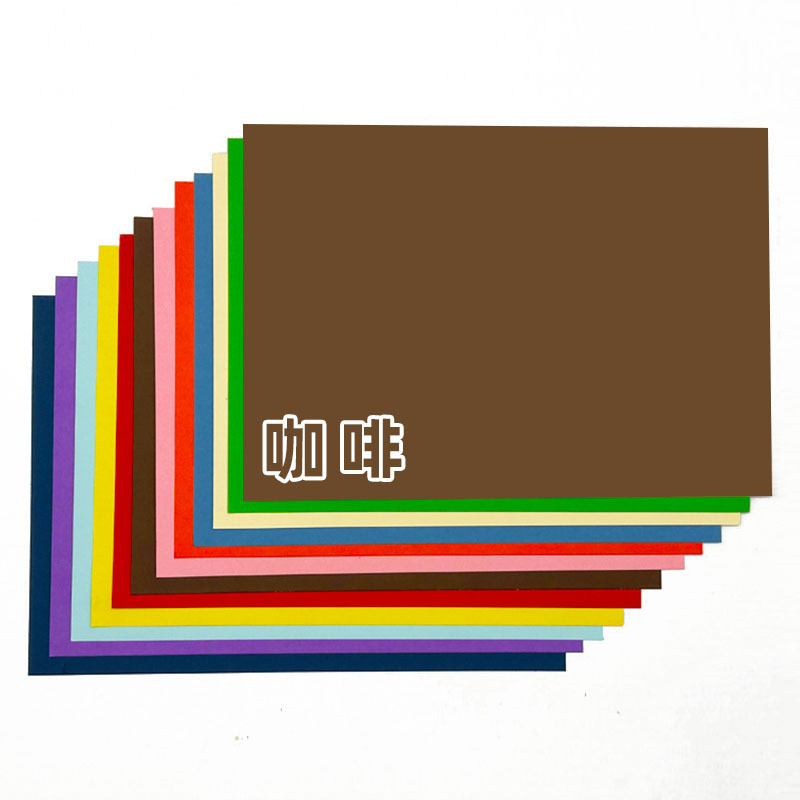 Brown / A4