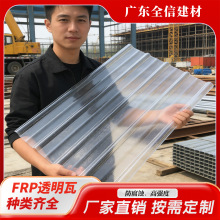 frp������w�S�ɹ��߻����S����͏������ꖹ��840��͸����ኹ�