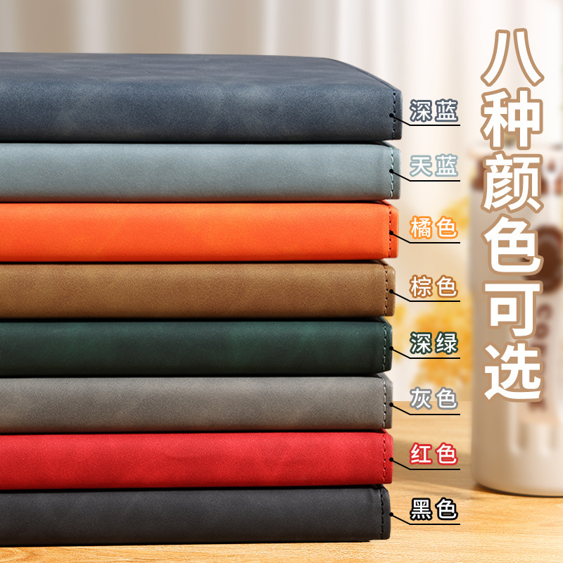 A4笔记本本子定制精致记事本磁吸搭扣大号加厚皮面日记本可印logo|undefined