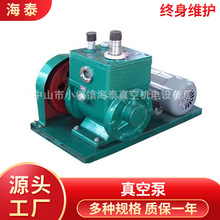 ��ɽ��ձþS�����l��ձ������;S����ձ�