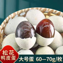 61-70��/ö��̖�����خa�ɻ����o�U��ˇ����Ƥ��׃����ʳŴŴ��