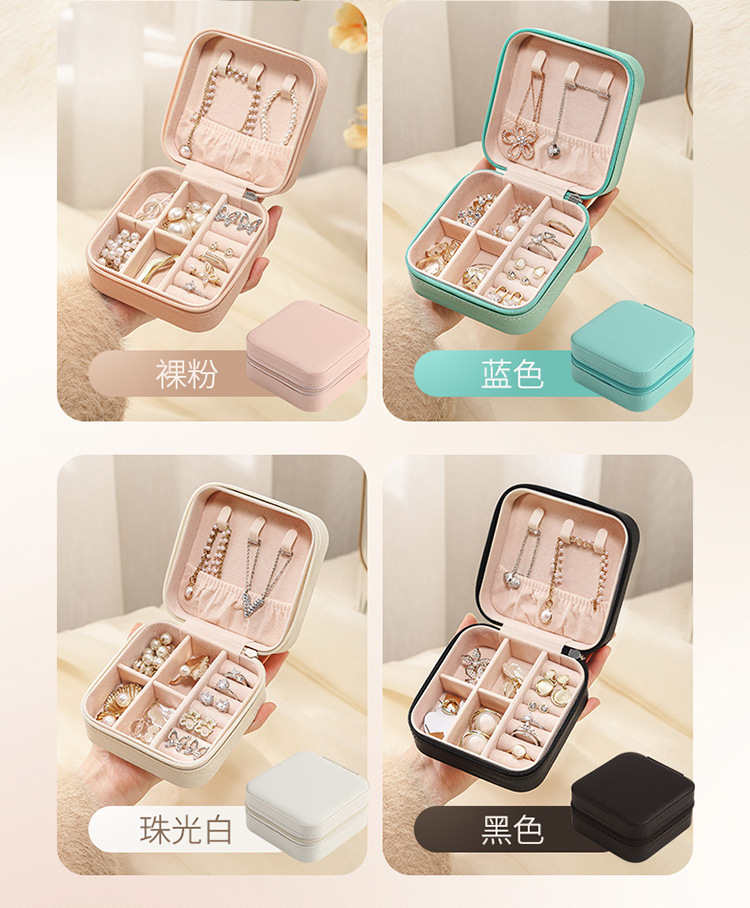 Portable Travel Jewelry Storage Gift Box Earring Stud Necklace Ring Jewelry Box Jewelry Storage Jewelry Box