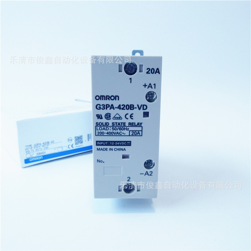 原装正品 固态继电器G3PA-420B-VD  DC12-24V 20A