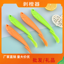 �F؛������ �_�ȵ� ������Ƥ������ʯ���_��Ƥ�����ӄ�Ƥ���_Ƥ��