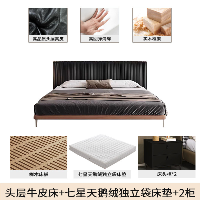 Conchas de cuero de lujo ligero, estilo antiguo, dormitorio principal minimalista, cama doble simple, cama doble de fresno, cama negra