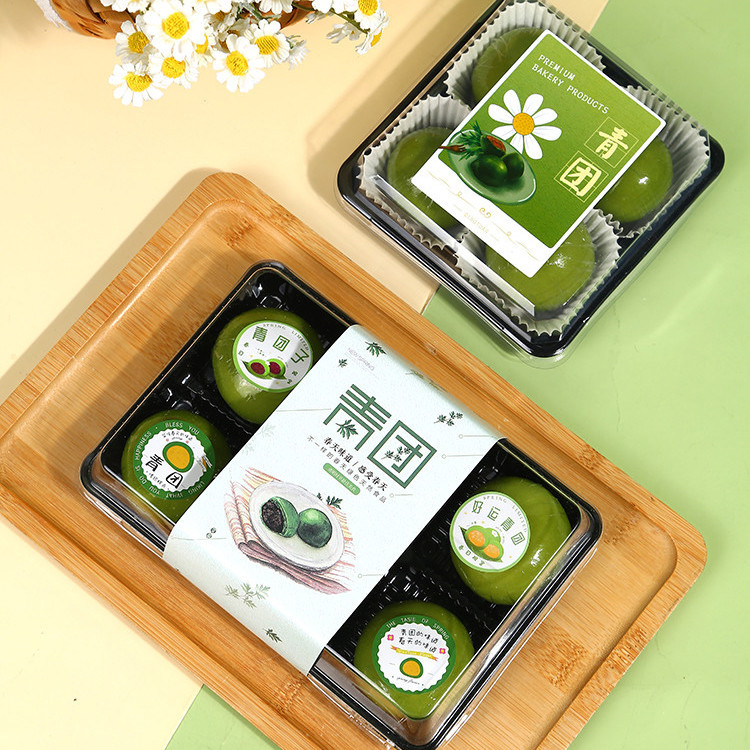 青团清明果包装盒 4粒6粒艾草糯米船打包盒50-80克蛋黄酥雪媚娘盒