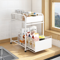Kitchen sink storage rack desktop push-pull drawer seasoning bottle layered storage storage rack bathroom organization rack