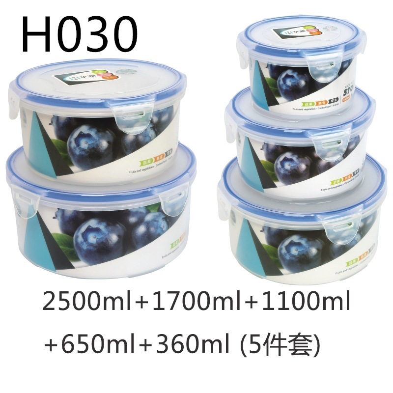 Caja de almuerzo de plástico de silicona sellada caja de alimentos de calidad alimentaria de gran capacidad caja de almacenamiento refrigerador preservación horno de microondas