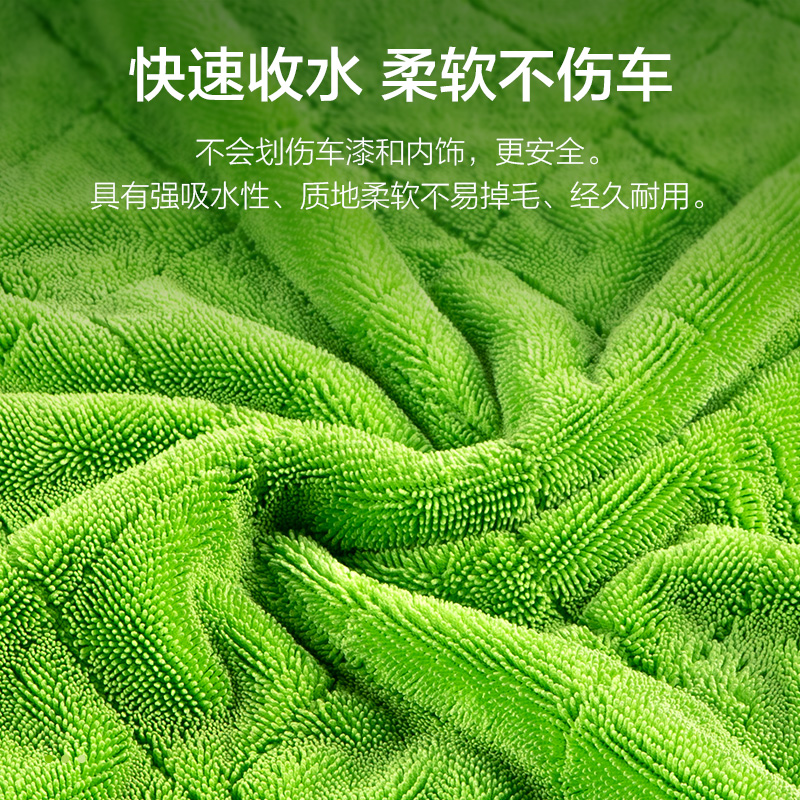 gris verde doble cara pequeña toalla de absorción de agua 1200GSM espesa tela de trenza toalla de microfibra para automóviles
