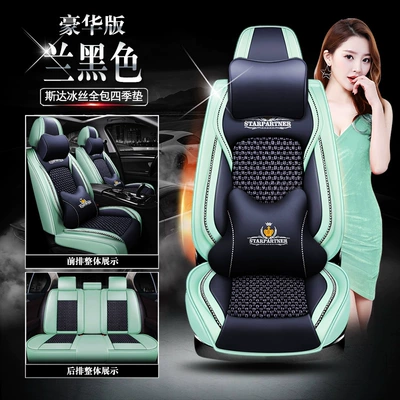 Wholesale Xdd Sida All-Inclusive 9D: Universal seat cover - star-blue-black-deluxe-edition-111