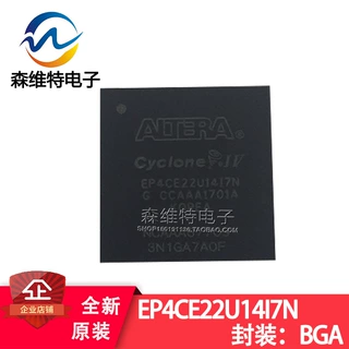 EP4CE22U14I7N EP4CE22U14I7 嵌入式 FPGA BGA-256