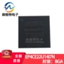 嵌入式ep4ce22u14i7bga-256fpga
