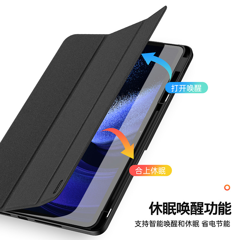Aplicable a Xiaomi Pad6Max Tablet funda protectora Xiaomi14-inch Tablet funda tri-fold resistente a caídas Flip Funda de cuero