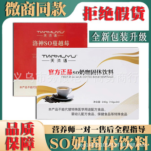 ��Ʒ�����Z��so�̿�������俧���w������Խݮ���w�����΢��ͬ��