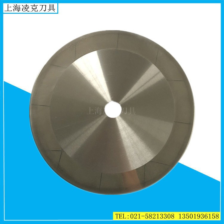 Ϋ����Ӧ���л���Ƭ SKD-11�޳�Բ��Ƭ ɽ�����л�Բ��Ƭ����