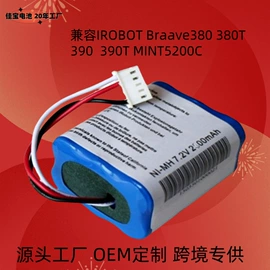 锂电池;镍氢电池;镍镉电池