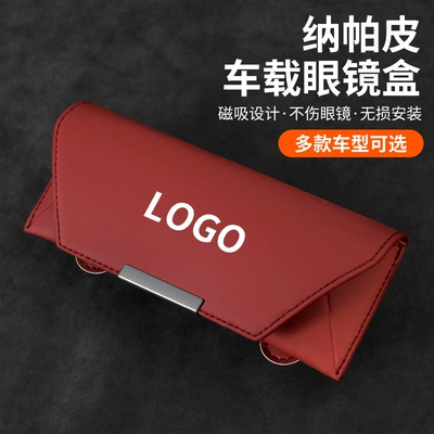 Car Glasses Clip/Bill Clip | Sunglasses Car Storage Eyes