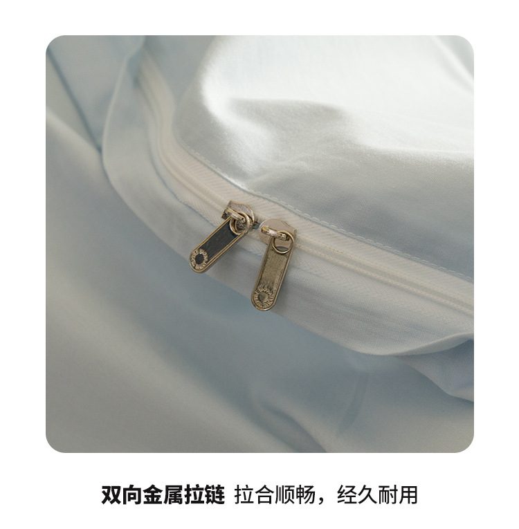 找家纺所有-足球梦-浅蓝_17.jpg