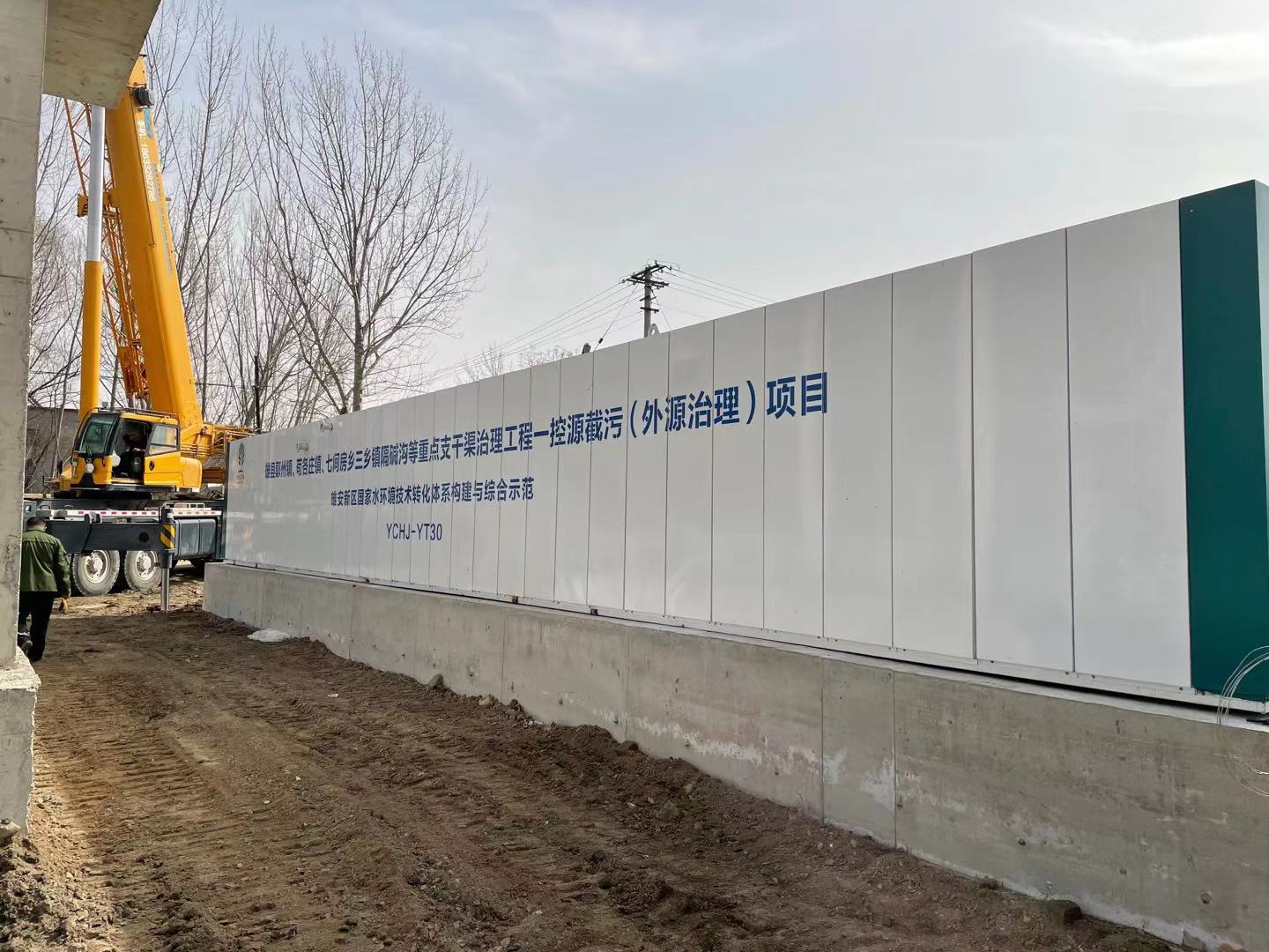 微信图片_20210324102017