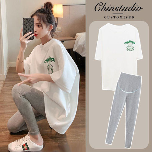 Maternity Summer Top Pure Cotton Set Stylish Outdoor White T-shirt Dress Spring and Summer Short Sleeve Maternity Base Shirt