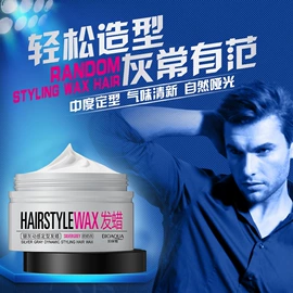 贴片面膜;洁面产品;面霜